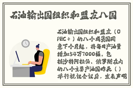善良的小峓子视频