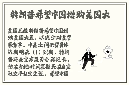 沈阳54岁老阿姨叫的没谁了吗